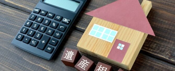 Doação com reserva de usufruto como funciona e quando vale a pena